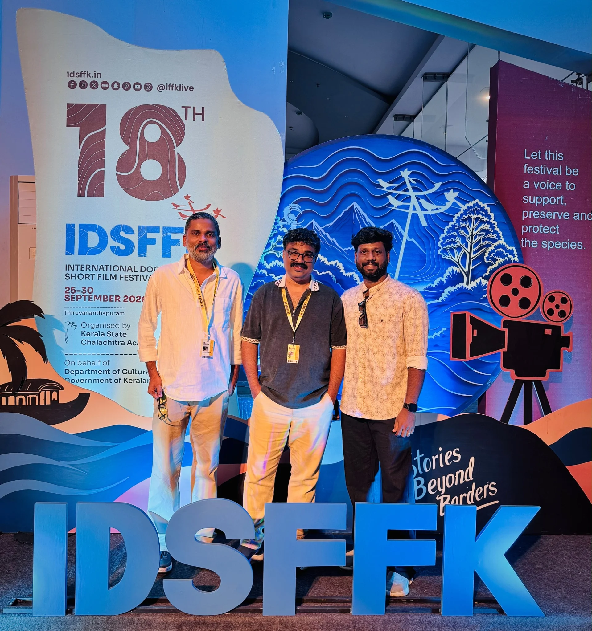 Festival attendees at the 18th IDSFFK venue